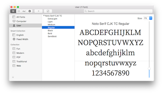 思源宋體 Noto Serif CJK 字型免費下載！Google、Adobe 再次攜手推出開放原始碼字體