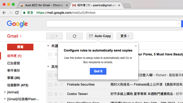 Auto BCC for Gmail