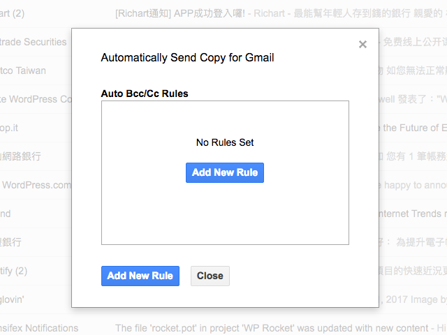 Auto BCC for Gmail