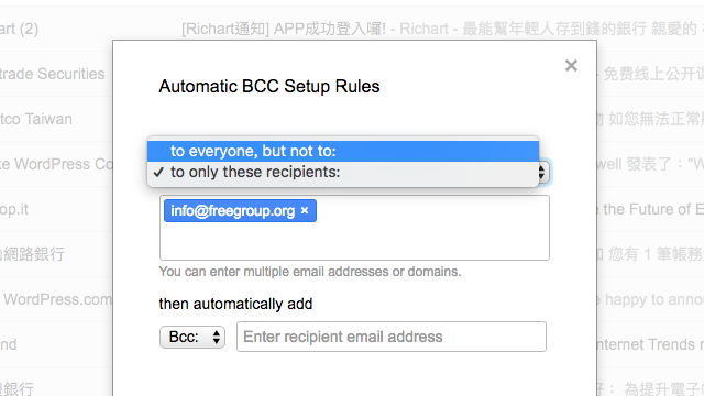 Auto BCC for Gmail