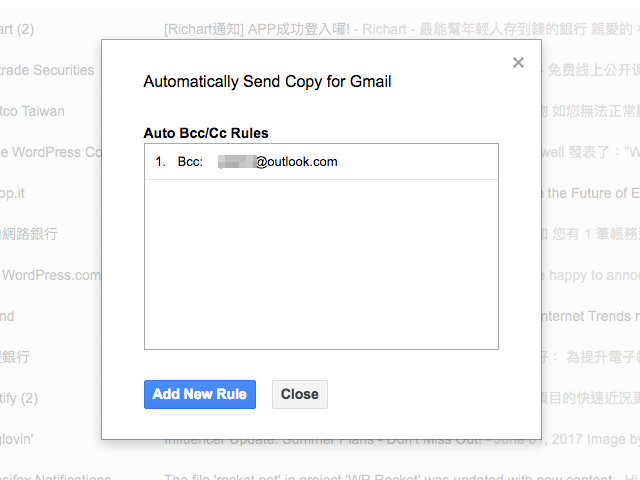 Auto BCC for Gmail