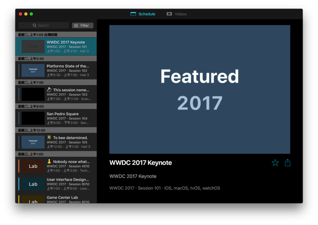 WWDC for macOS