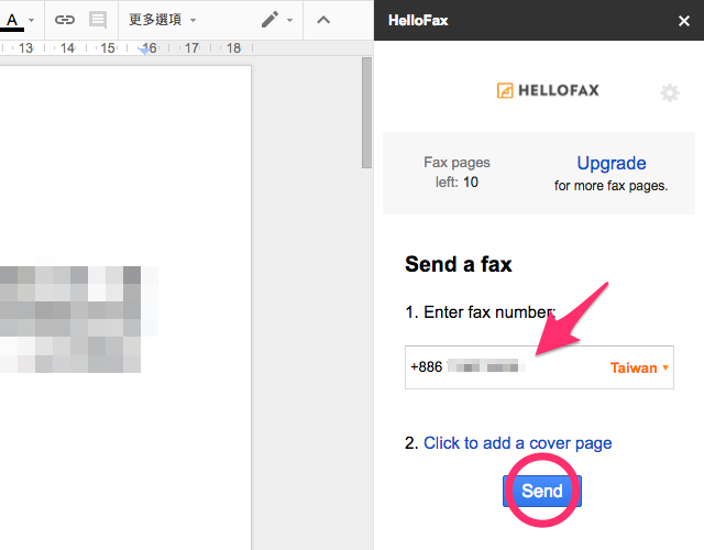 HelloFax with Google Docs
