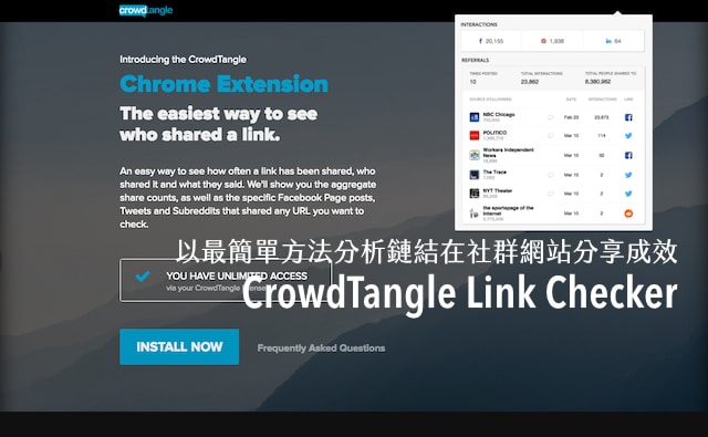 CrowdTangle Link Checker