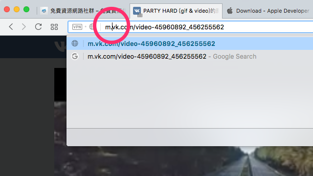 How to Download Vk Videos