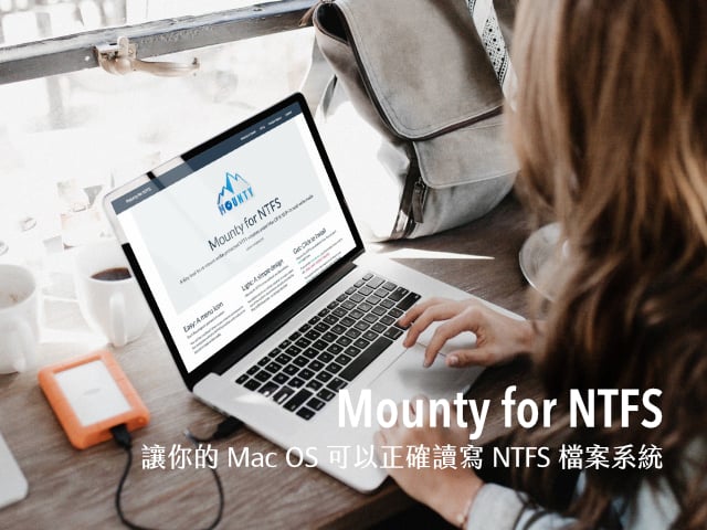 Mounty for NTFS 讓你的 Mac OS 可以正確讀寫 NTFS 檔案系統