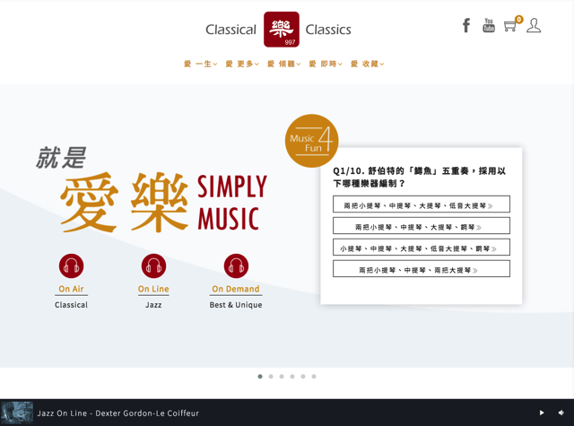 New Classical Taiwan