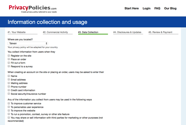 隱私權政策 Privacy Policy 產生器，中英文範本免費下載