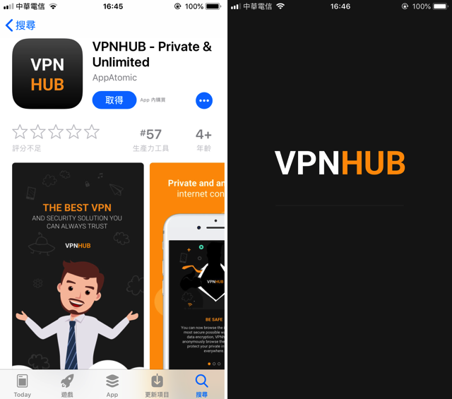 VPNhub