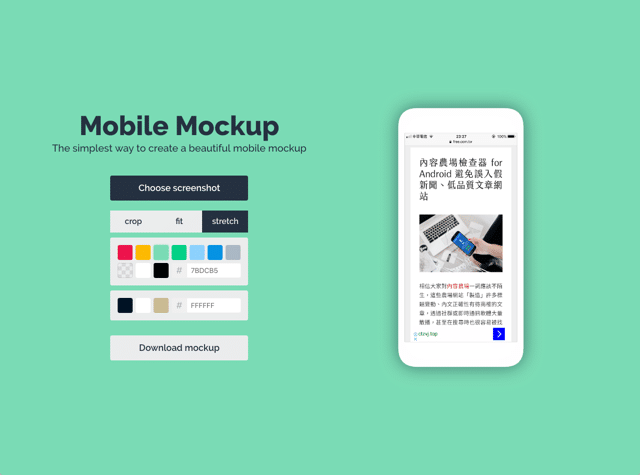 Mobile Mockup