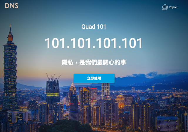 Quad101 101.101.101.101