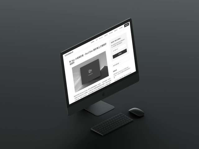 如何讓網頁變成黑白？使用 CSS Filter 套用濾鏡樣式表教學