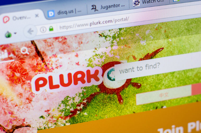 開啟 Plurk 雙重身份認證（2FA），為你的噗浪帳號增加一道安全防護
