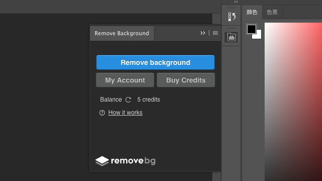 remove.bg for Photoshop