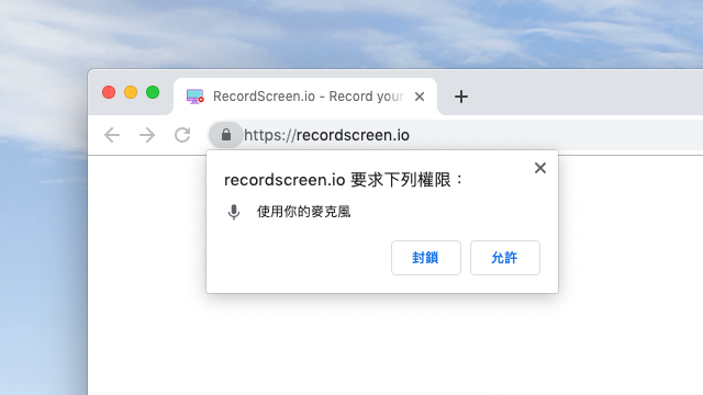 RecordScreen.io