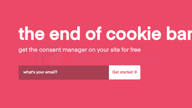 The End of Cookie Banners