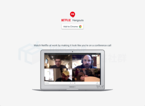 上班不要看！Netflix Hangouts 將電影隱藏在視訊會議中（Chrome 擴充功能）