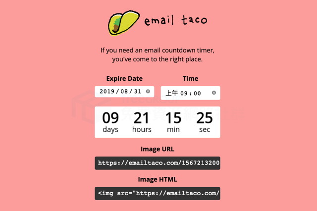 Email Taco 在郵件裡加入 GIF 倒數計時器圖片，更直覺的提醒工具