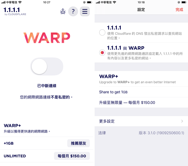 Cloudflare WARP VPN