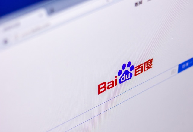 台灣註冊 Baidu 百度帳號教學，沒有中國手機門號也能收簡訊