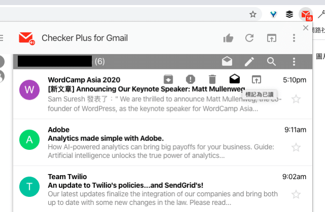 Checker Plus for Gmail