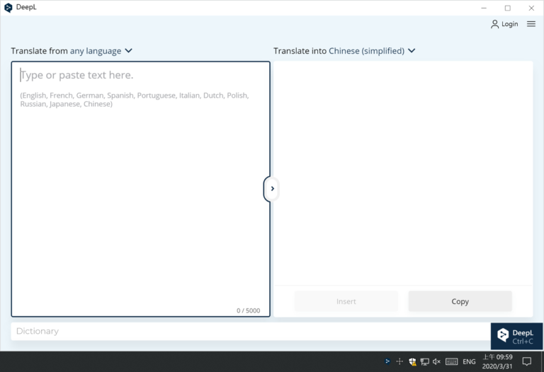 免費下載 DeepL 翻譯軟體，在 Windows、macOS 快速轉換中文