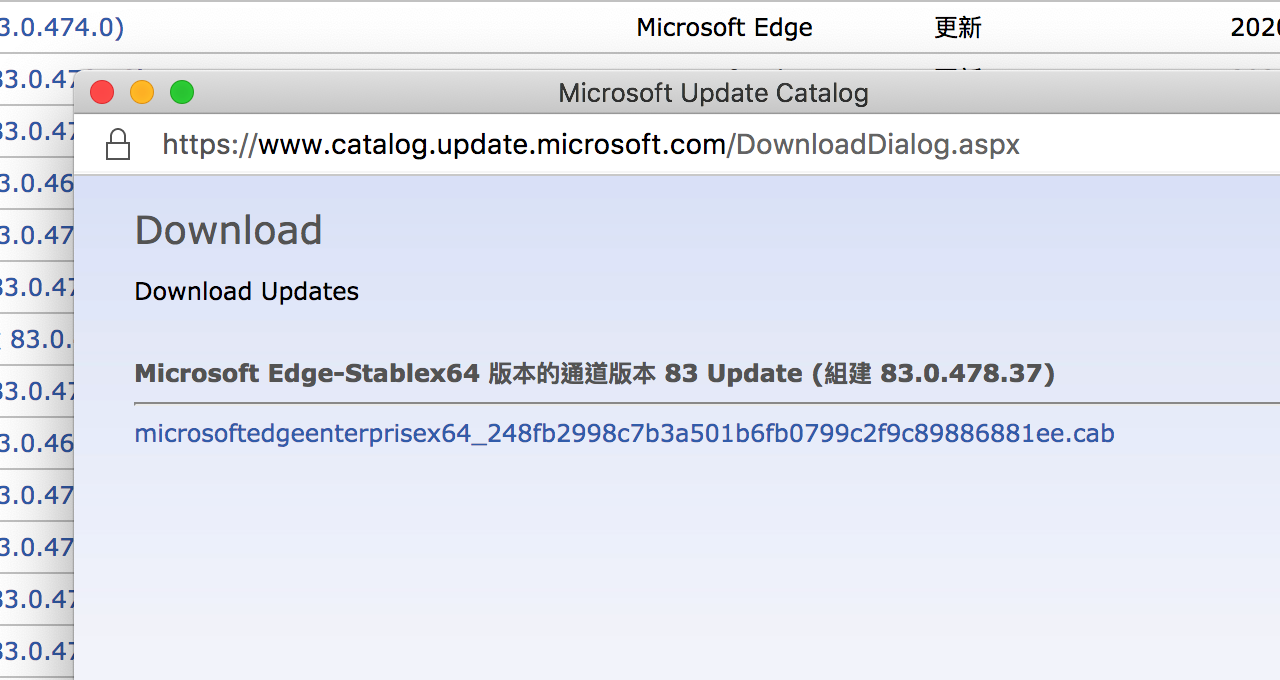 如何手動更新 Microsoft Edge 瀏覽器至最新版本？