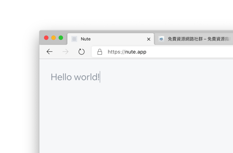 Nute 輕量化單頁線上記事本，內容即時保存可輸出 txt 格式