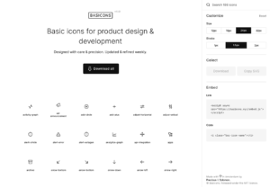 Basicons 用於產品設計和介面開發免費圖示集，186 個基本線條圖案下載