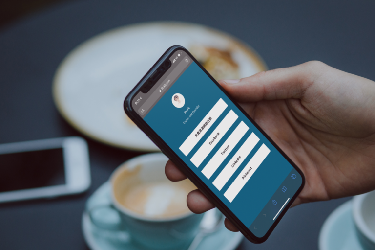 LinkBy 讓你的 IG 頁面整合其他社群按鈕連結，以流量監測分析粉絲偏好