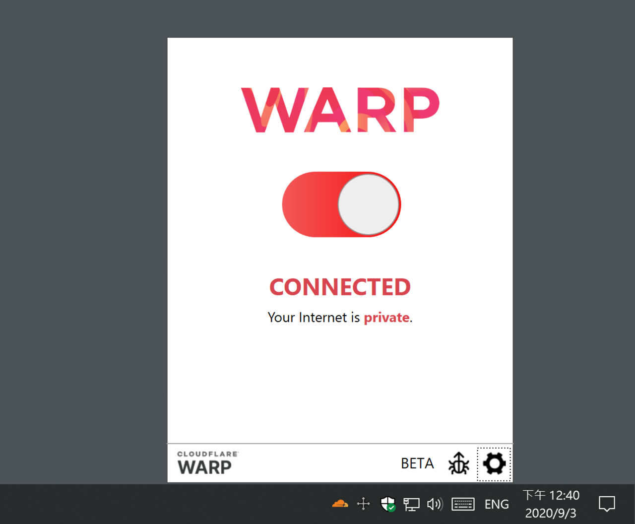 Cloudflare WARP 測試版 Windows、macOS 免費下載