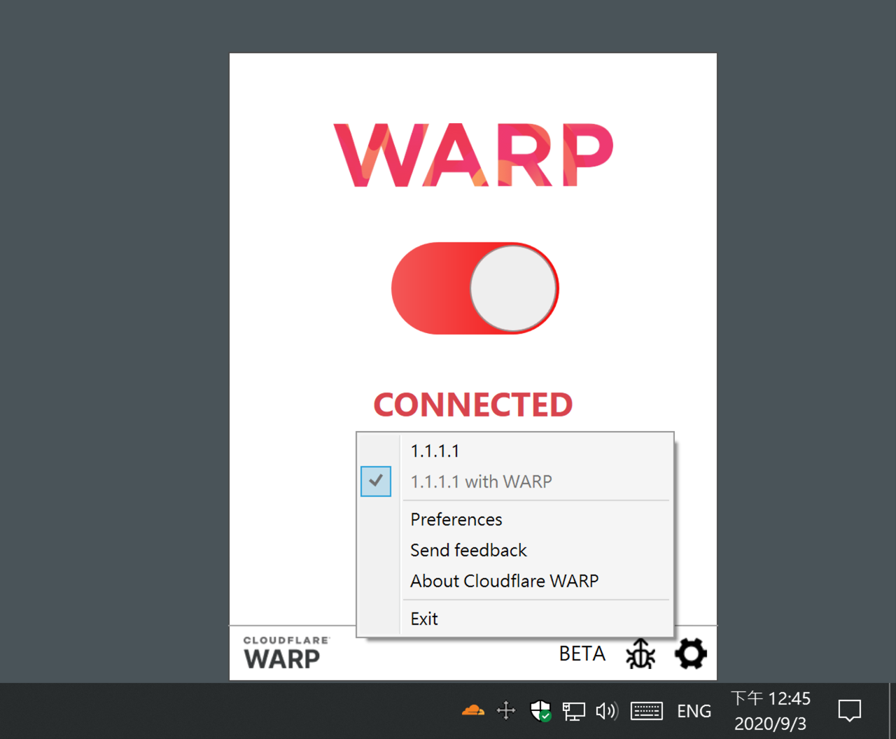 Cloudflare WARP 測試版 Windows、macOS 免費下載