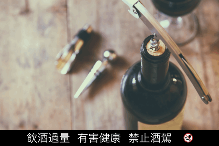Vivino 葡萄酒查詢 App，拍攝酒標自動辨識紅酒白酒評價超推薦