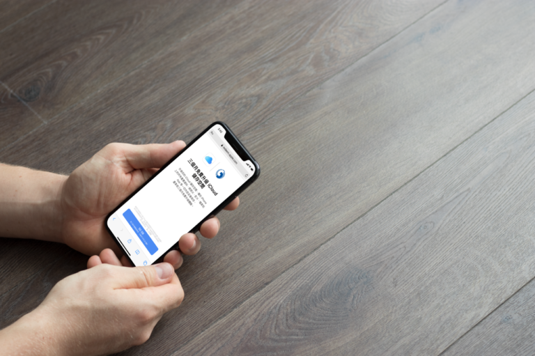 台灣電信業者限定！免費升級 iCloud 儲存空間 50 GB 最多九個月
