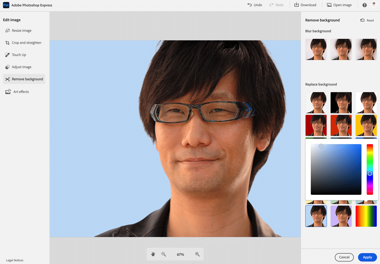 Adobe Photoshop Express 去背工具