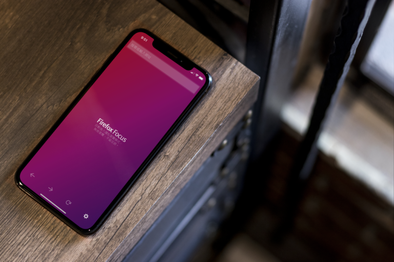 Firefox Focus 注重隱私保護手機瀏覽器，自動封鎖網站和各類追蹤器