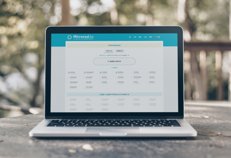 Mirrored.to 免空分流服務，將檔案一次上傳多個免費空間支援影音格式