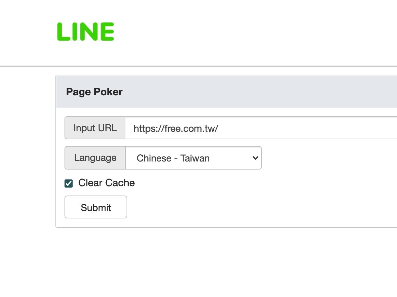LINE PagePoker