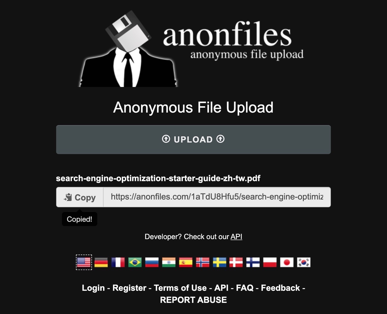 AnonFiles