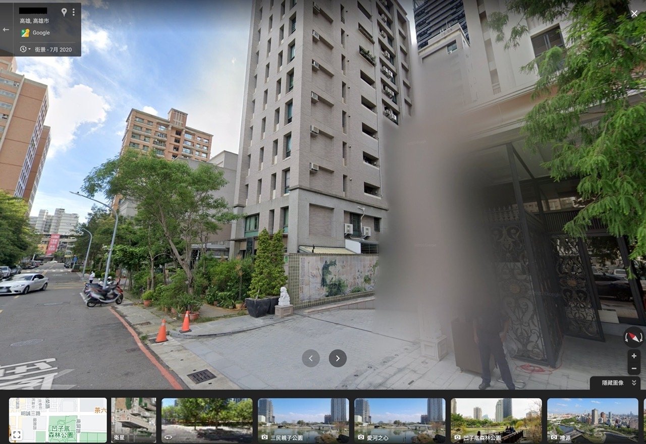 模糊馬賽克處理 Google 地圖街景出現的臉部、住家或汽機車車牌