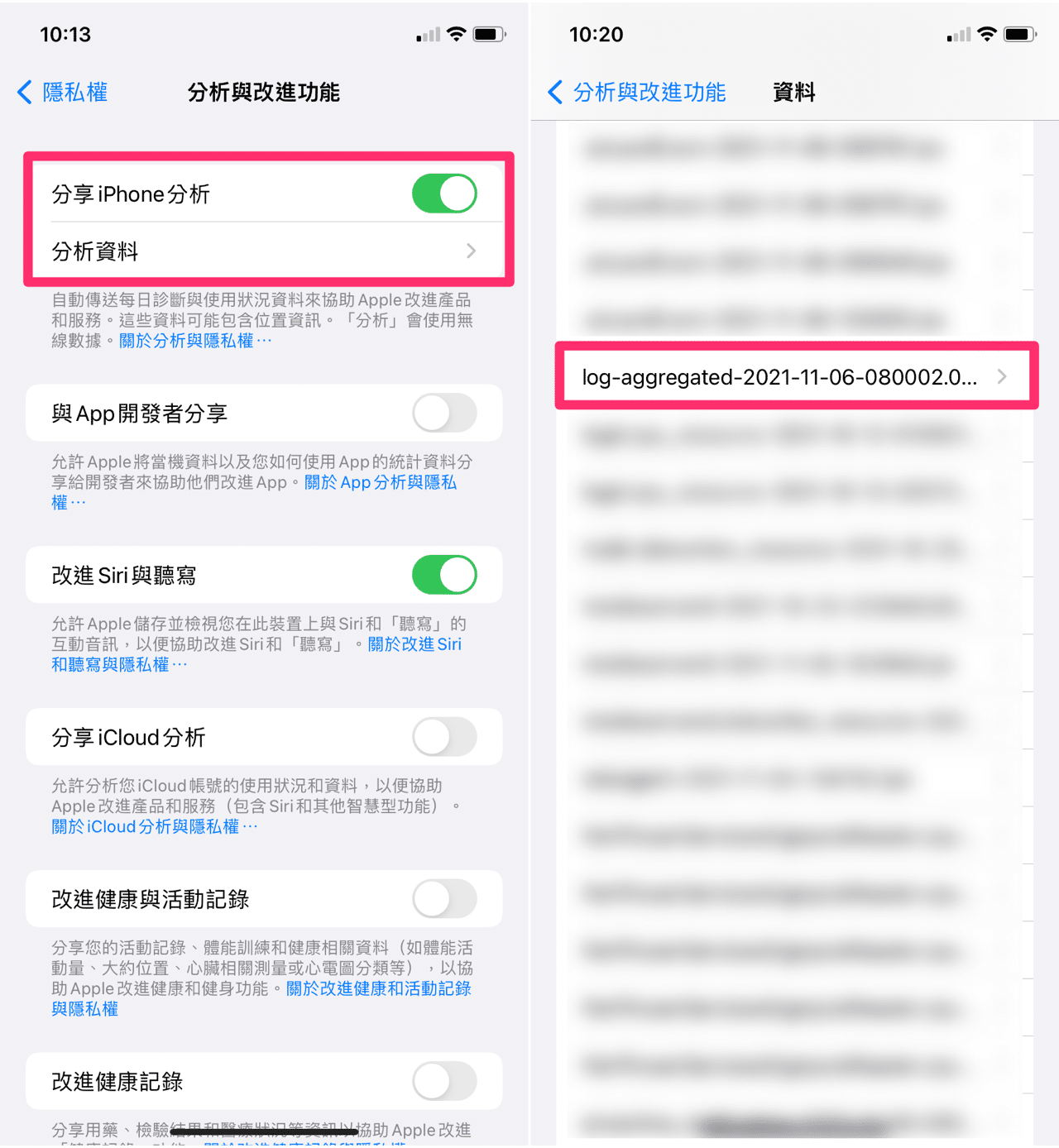 如何查詢 iPhone 電池循環次數、容量和壽命健康度？