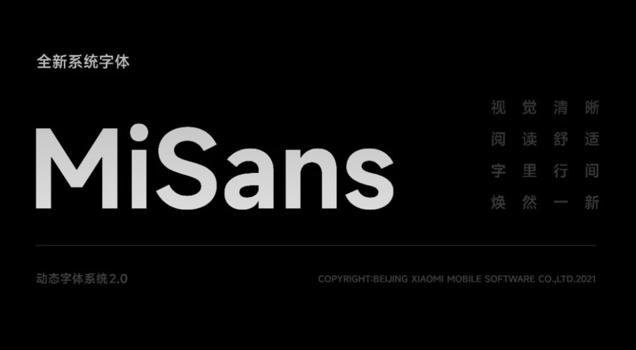 MiSans 小米免費中文字型下載，10 種粗細字重可做為商業用途