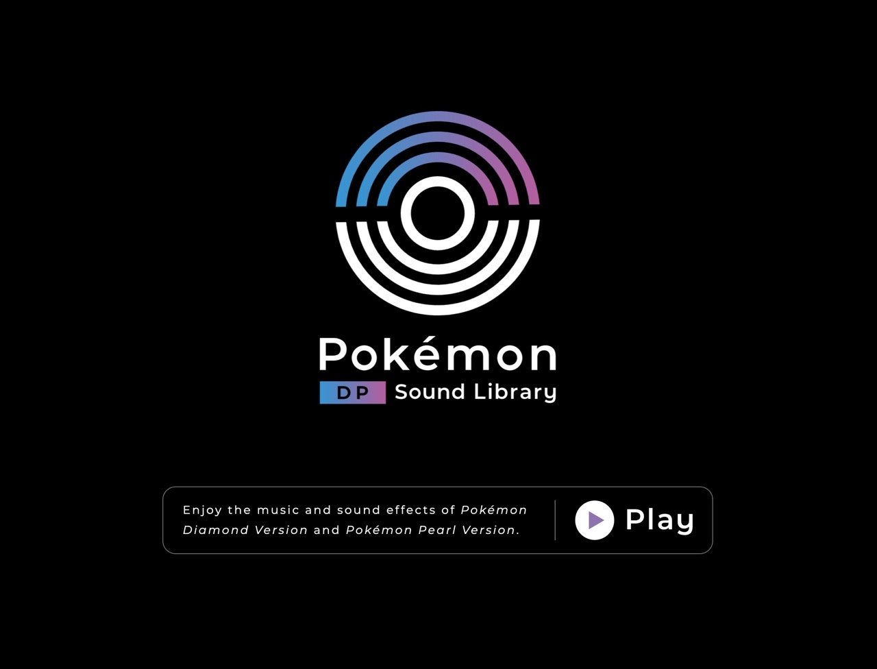 Pokémon DP Sound Library 寶可夢公司釋出鑽石、珍珠免費音樂素材下載