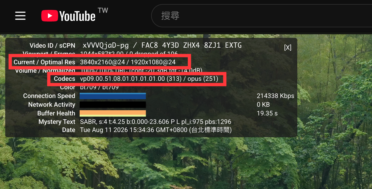 YouTube 轉 MP4 免費下載工具推薦(2026):實測可用的 4K 高畫質下載器 6 YouTube 播放器詳細統計資料顯示 4K 影片使用 VP9 視訊編碼