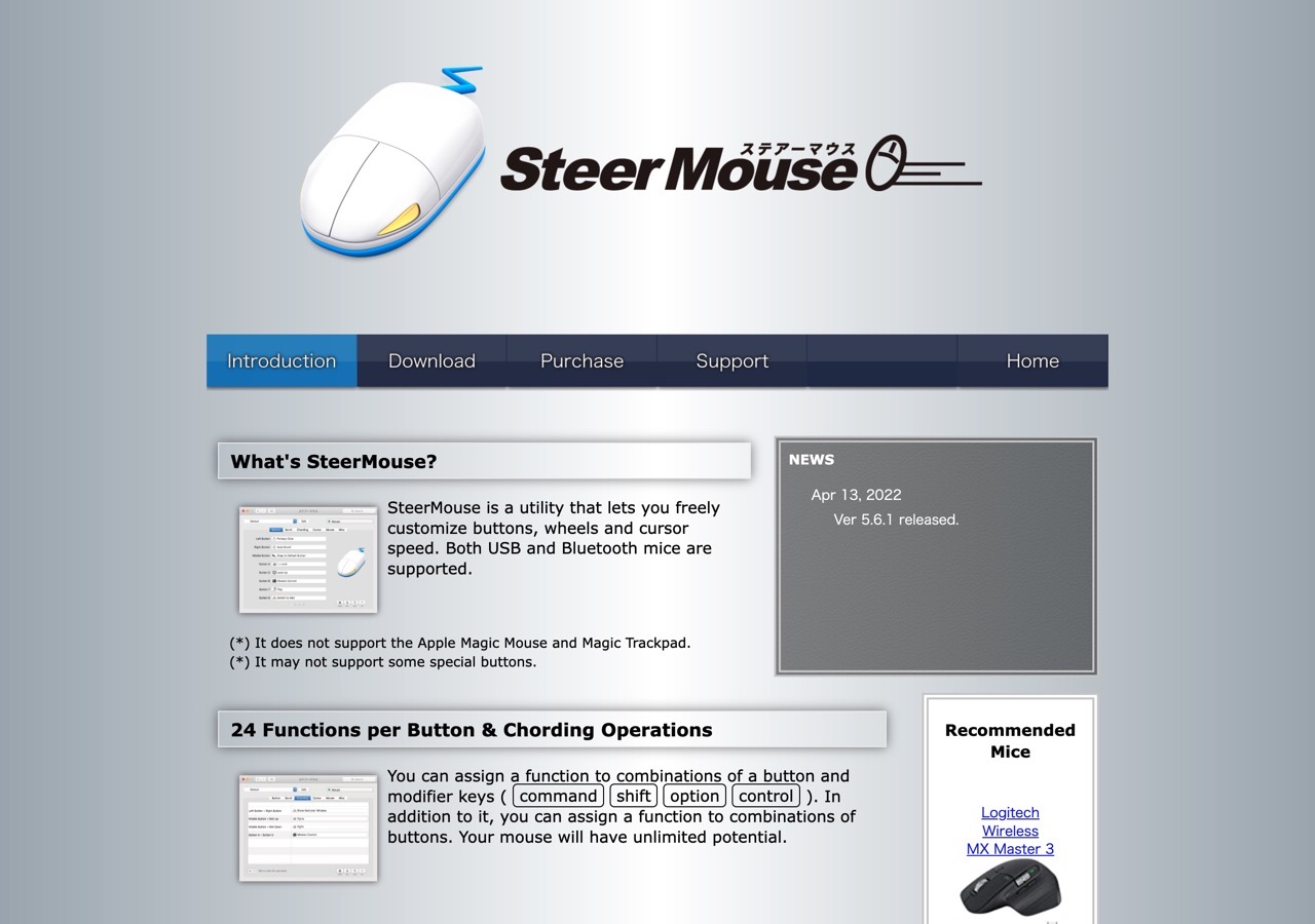 SteerMouse 在 Mac 自訂外接滑鼠按鍵、滾輪和靈敏度