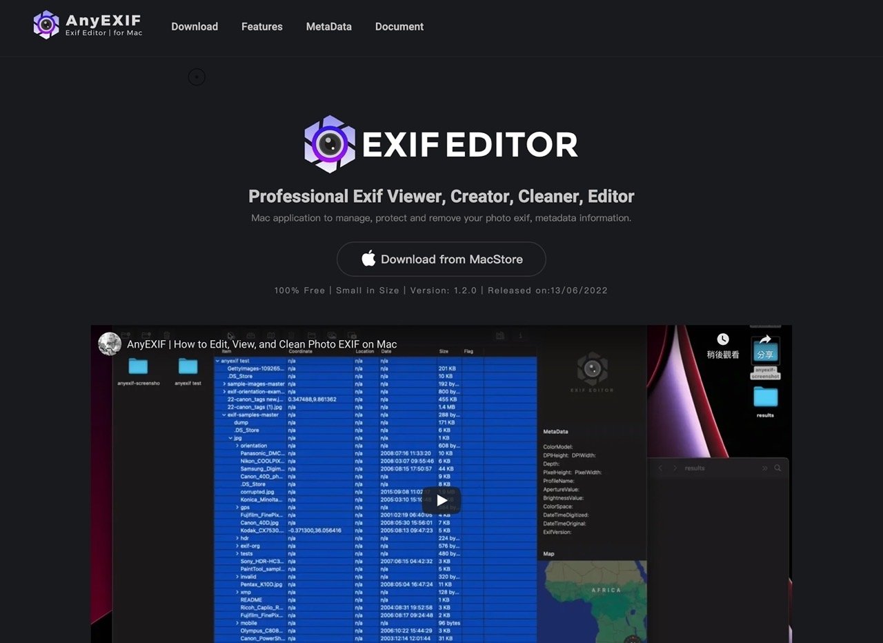 AnyExif 免費、專業的相片 EXIF 編輯器，支援各種元資料類型