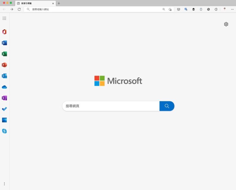 開啟 Edge 新分頁 Office 側邊工具列快速存取 Word、Excel 等服務