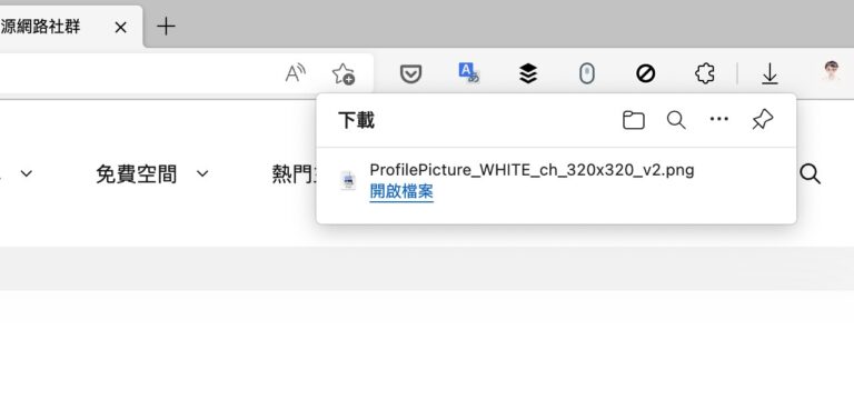 Double-click Image Downloader 在圖片點兩下快速下載保存（Chrome、Firefox）