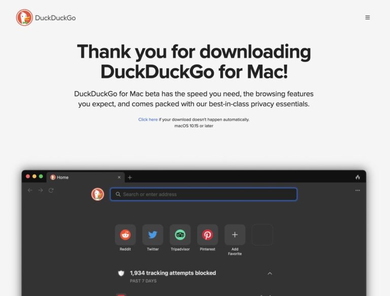 DuckDuckGo for Mac 瀏覽器開放下載！內建廣告追蹤器封鎖功能