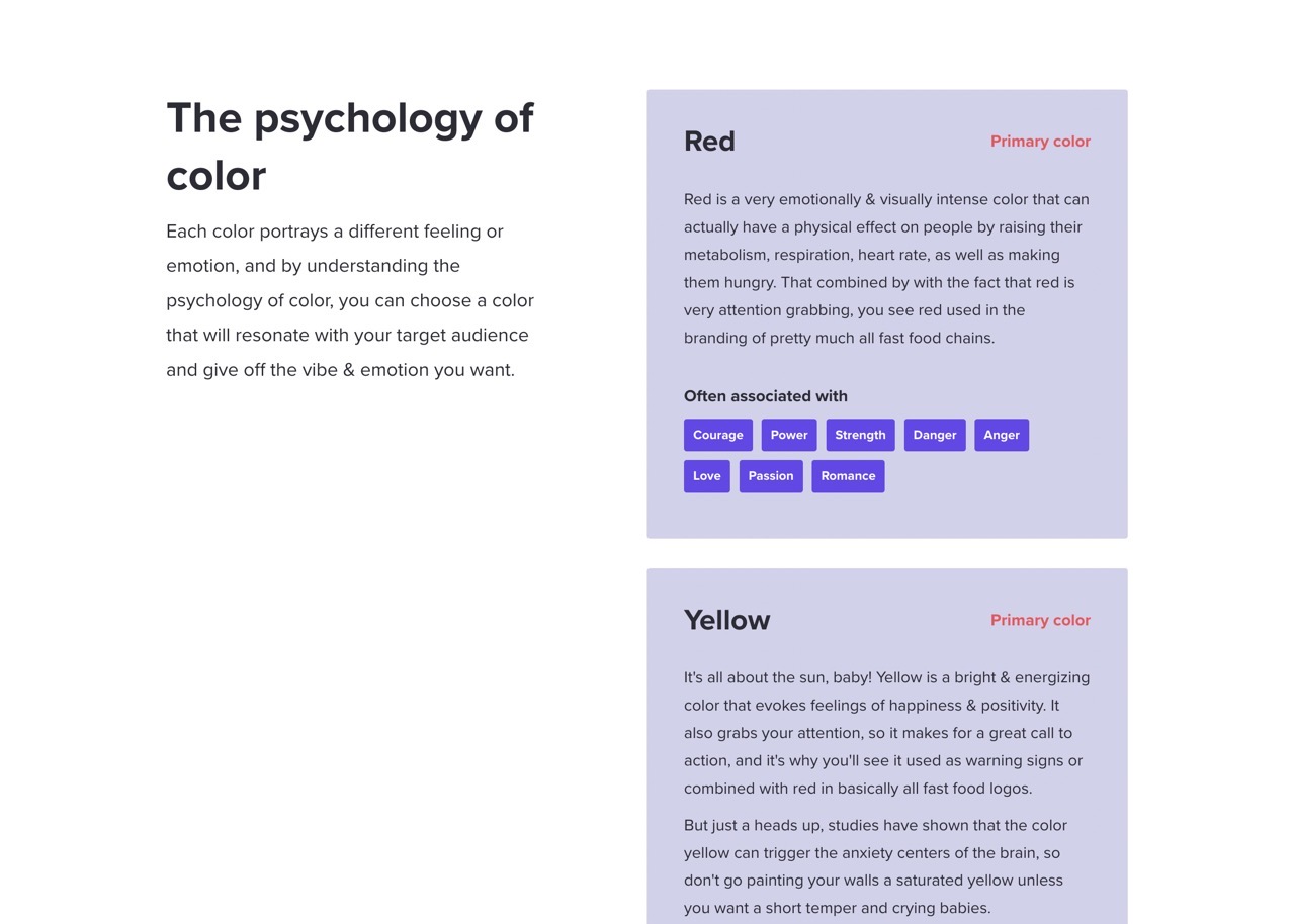 範例網頁有各種配色的範例可供參考